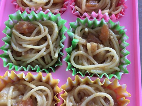 余ったカレー再利用！お弁当用カレーパスタ